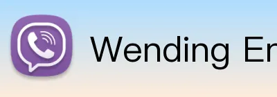 Wending Entertainment Logo